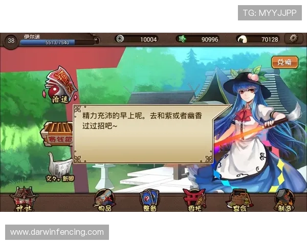 凯时vip网址官方入口导航，确保玩家轻松访问安全可靠的游戏平台