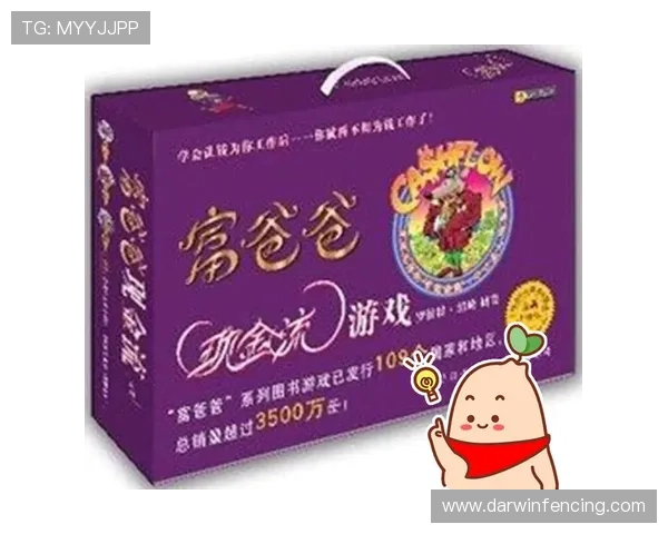 尊龙现金娱乐一下揭秘最新优惠活动和多样化的游戏选择满足不同玩家需求